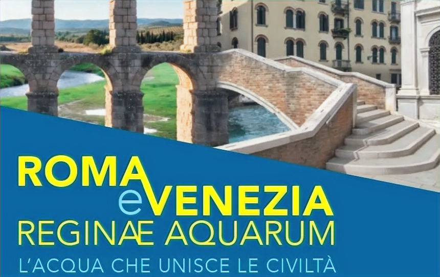 Photo >> Official poster of 2026 Aqua Film Festival Under the main theme "Roma et Venetiae Reginae Aquarum – L'acqua unisce le Civiltà" (Roma et Venetiae Reginae Aquarum – Water unites Civilisations) © Aqua Film Festival aquafilmfestival.org