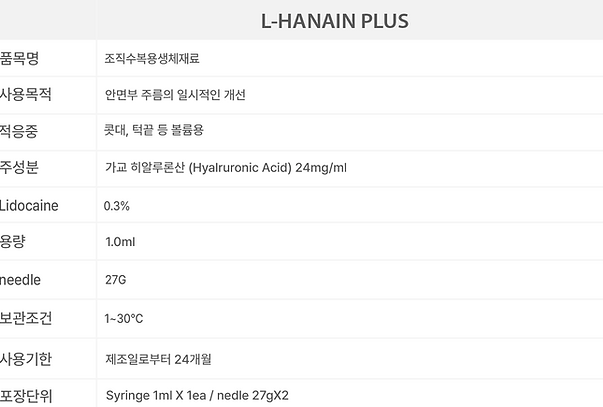 스크린샷 2024-03-12 오후 10.14.41.png