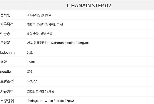 스크린샷 2024-03-12 오후 10.13.09.png