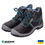 Прев'ю: Черевики робочі зимові SIZAM BUFFALO S3 SRC