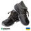 Прев'ю: Черевики робочі SIZAM BOSTON S1 SRC