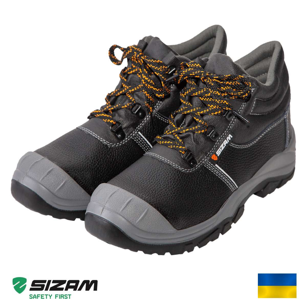 Черевики робочі SIZAM PHOENIX S3 SRC