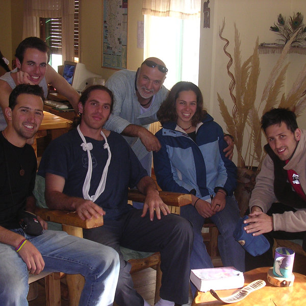 דרום אמריקה · 2004 — תמונה 62