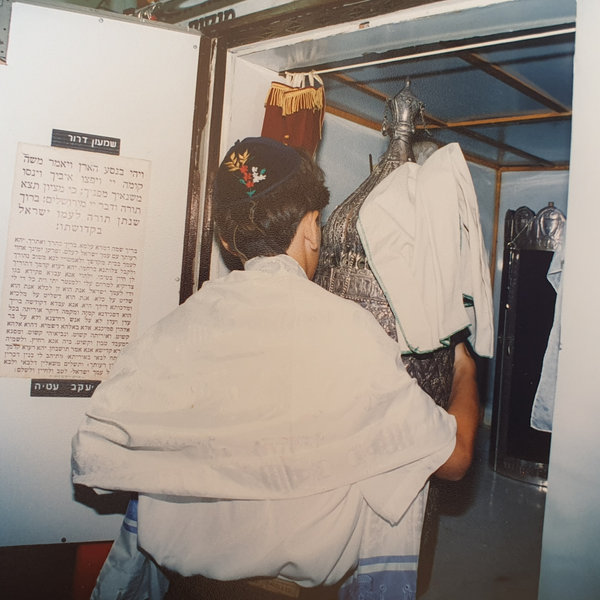 בר מצווה — תמונה 9