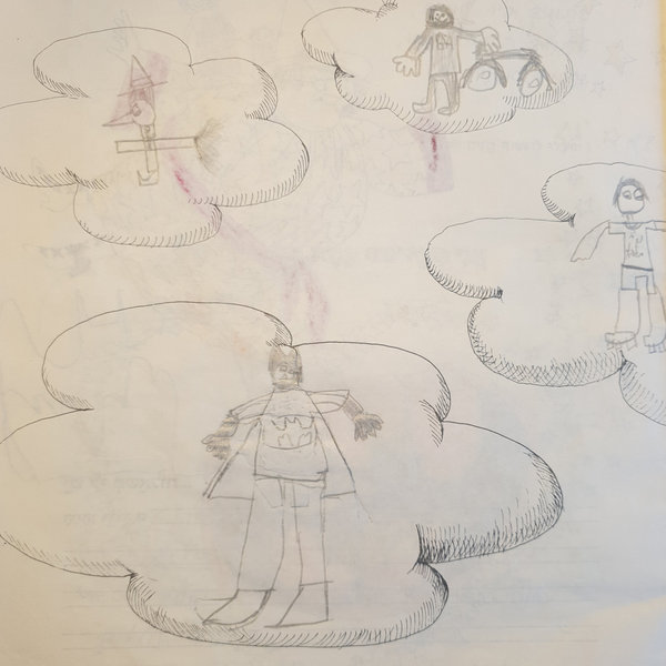 ילדות — תמונה 219