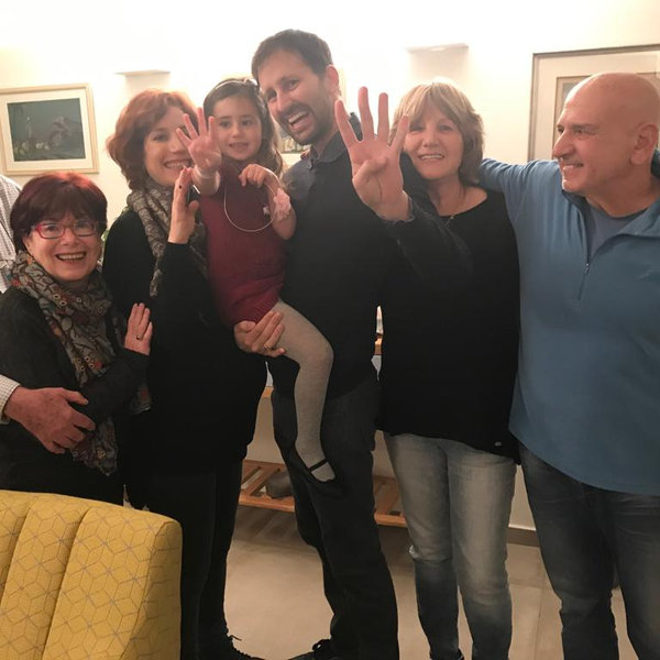 אירועים משפחתיים — תמונה 59