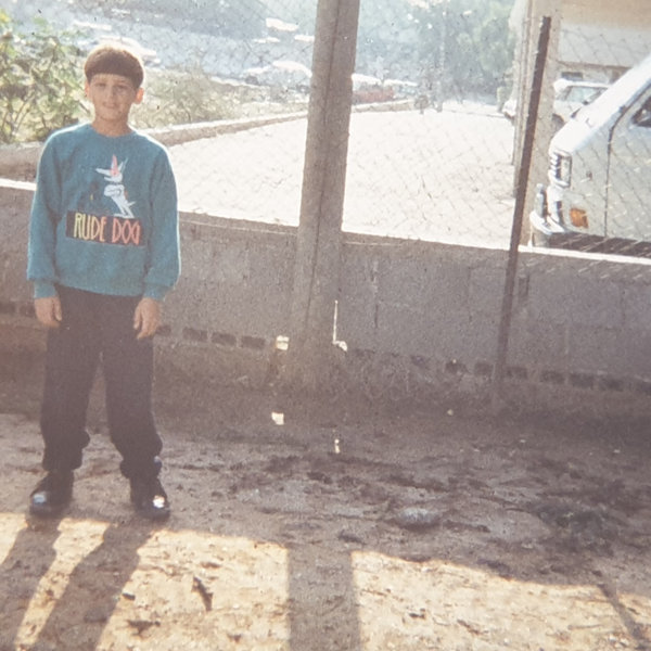 ילדות — תמונה 91