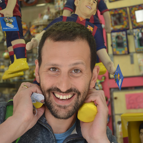 ספרד · 2015 — תמונה 3