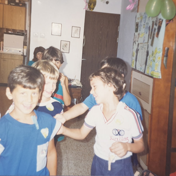 ילדות — תמונה 110