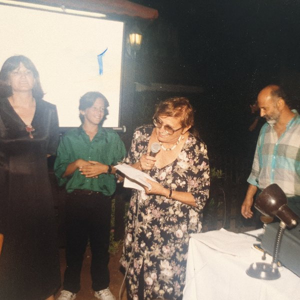ילדות — תמונה 12