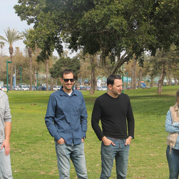 אירועים משפחתיים — תמונה 16