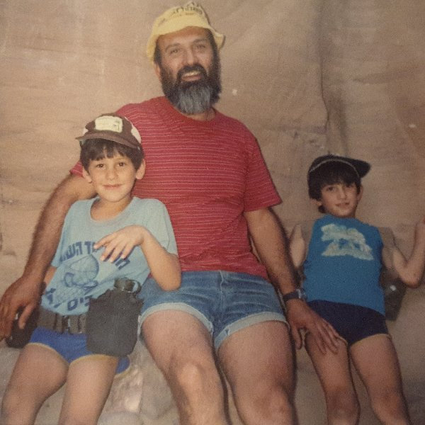 ילדות — תמונה 1
