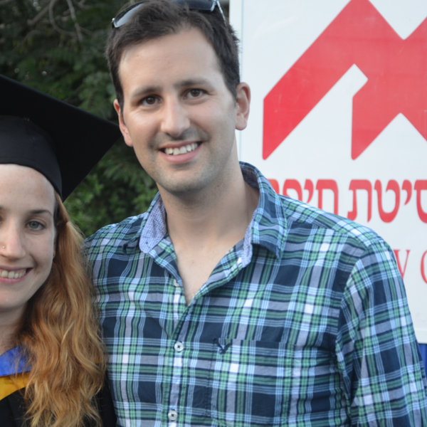 אירועים משפחתיים — תמונה 34