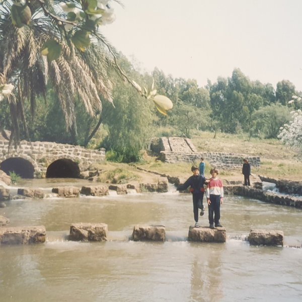 ילדות — תמונה 82