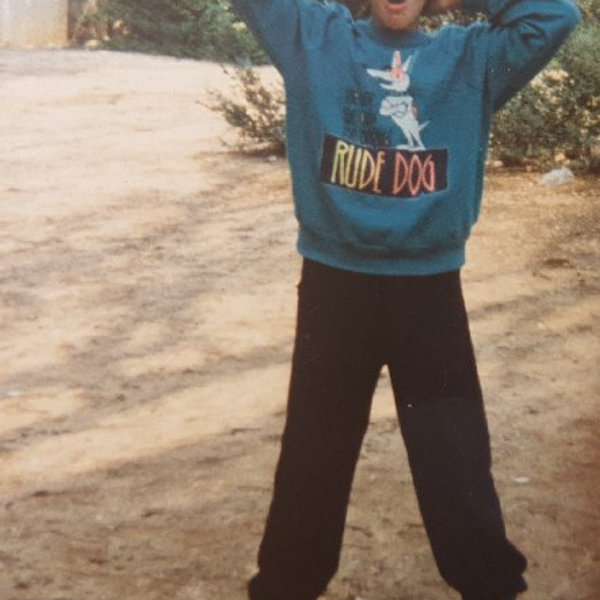 ילדות — תמונה 160