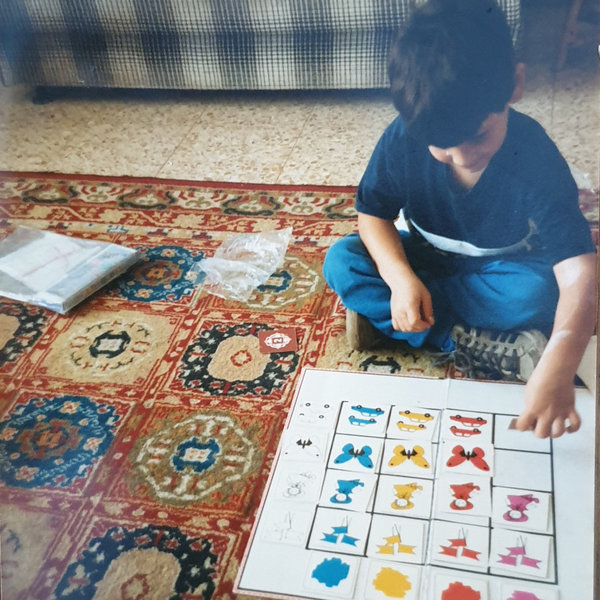 ילדות — תמונה 26
