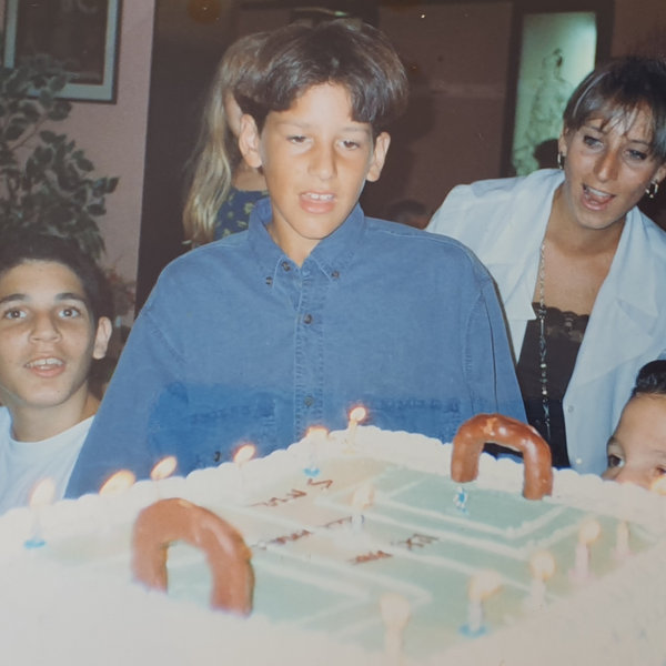 בר מצווה — תמונה 3