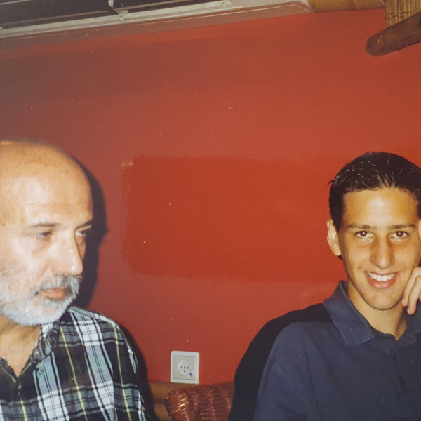 נעורים — תמונה 18