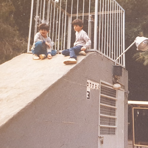 ילדות — תמונה 76