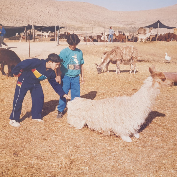 ילדות — תמונה 115