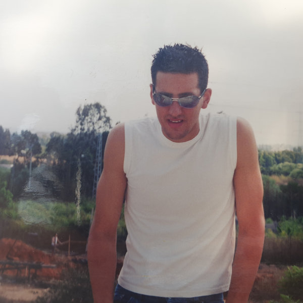 נעורים — תמונה 6