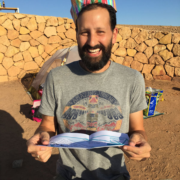 ימי הולדת — תמונה 47
