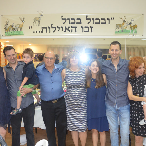 אירועים משפחתיים — תמונה 26