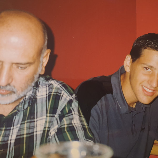 נעורים — תמונה 20