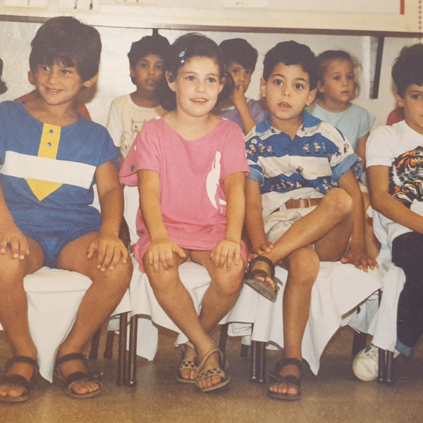 ילדות — תמונה 88