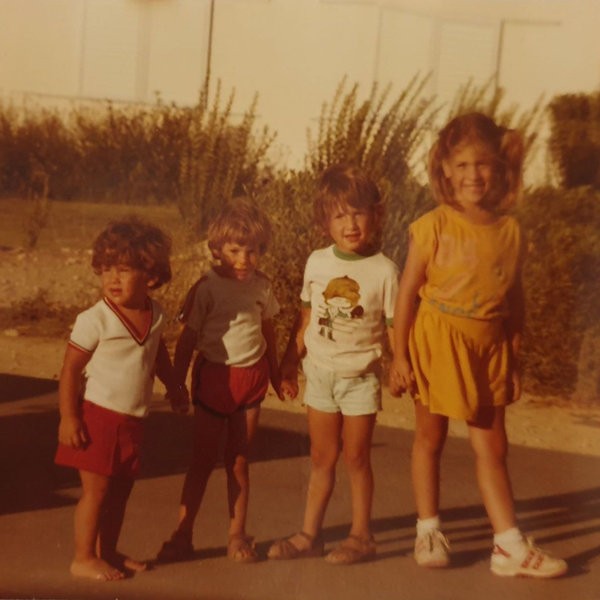 ילדות — תמונה 181