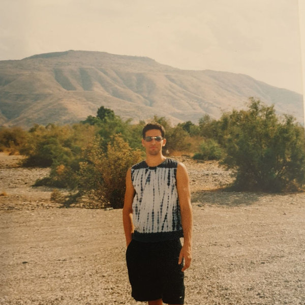 נעורים — תמונה 35