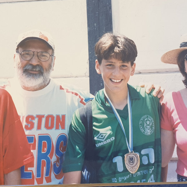ילדות — תמונה 90