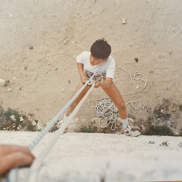 ילדות — תמונה 84