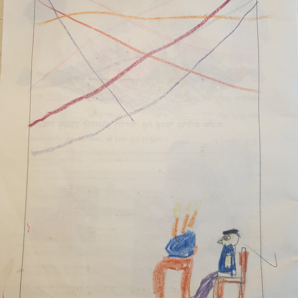 ילדות — תמונה 187