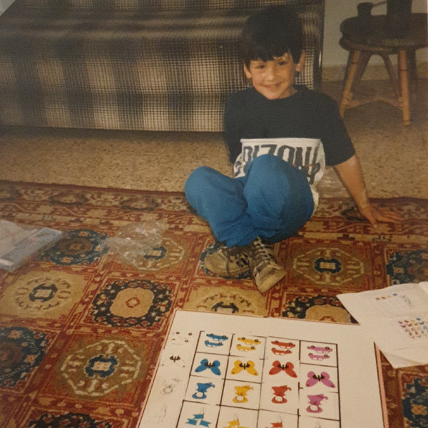 ילדות — תמונה 2