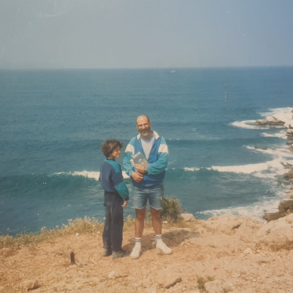 ילדות — תמונה 50