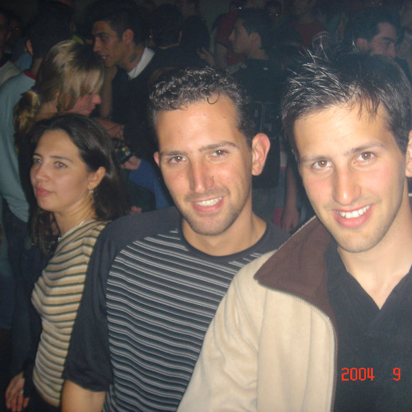 דרום אמריקה · 2004 — תמונה 77