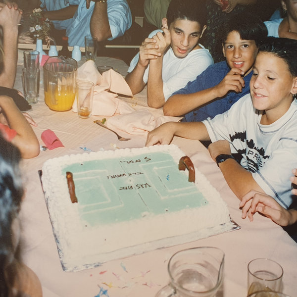 בר מצווה — תמונה 13