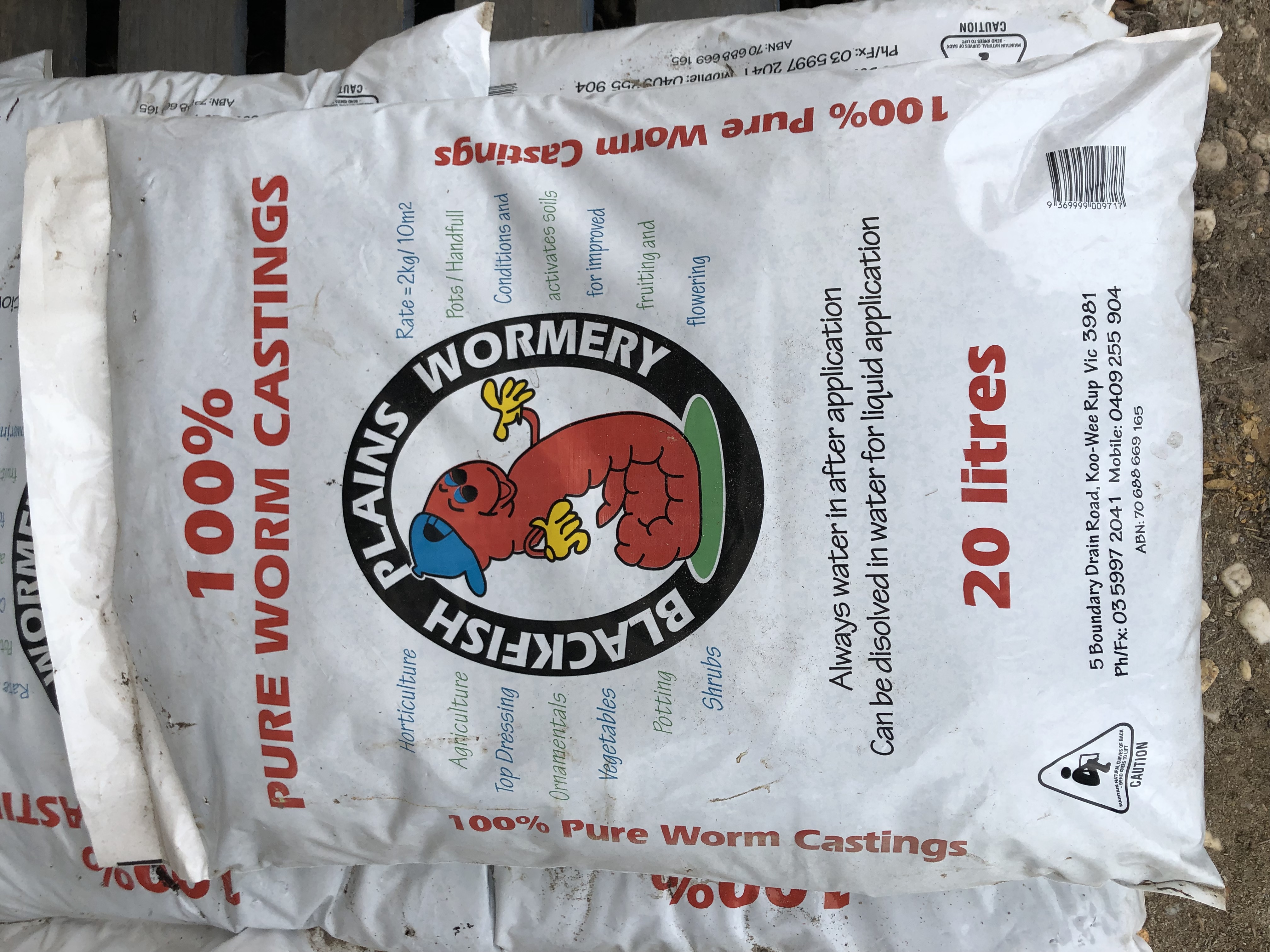 download lowes worm castings download lowes worm castings