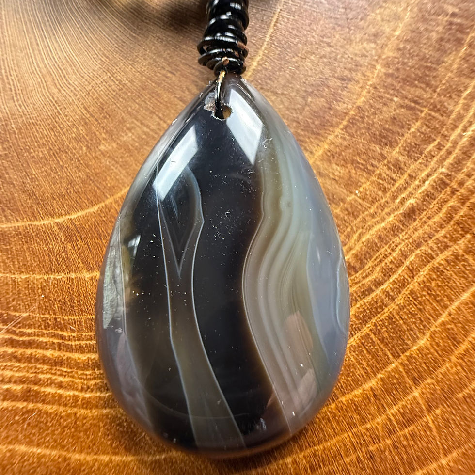 Thumbnail: Banded Agate 0703-06
