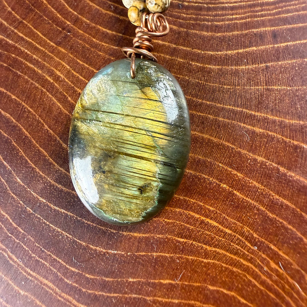 Thumbnail: Labradorite 0627-04