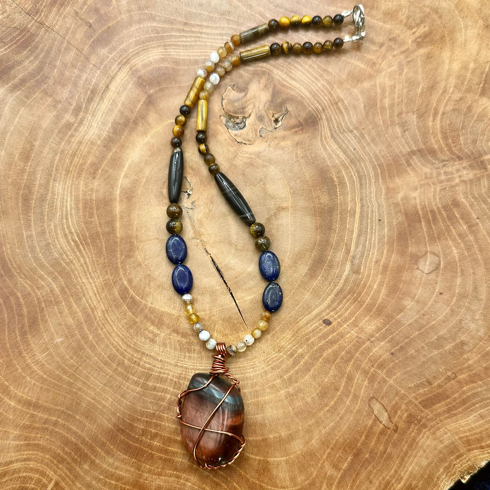 Thumbnail: Red Tiger's Eye 1119-05