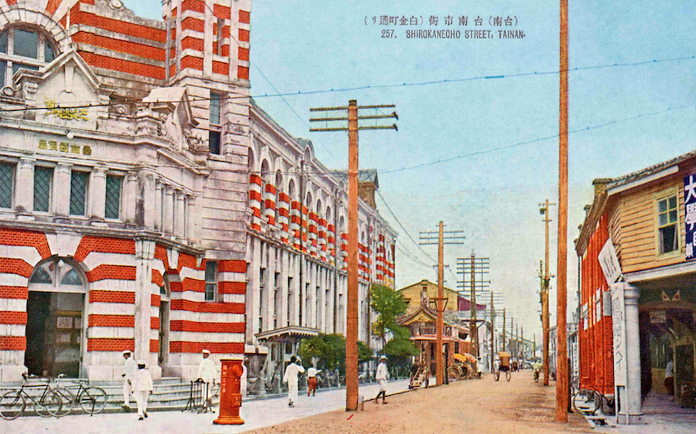 臺南郵便局與溫陵媽廟(原址)