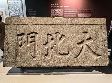 AIMG_4153.jpg