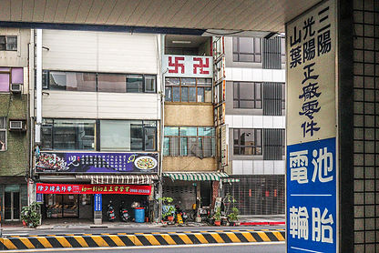 AIMG_3745.jpg