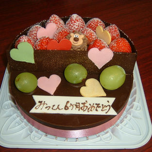 ハーフ・バースデー