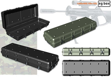 eg box, military box, military case