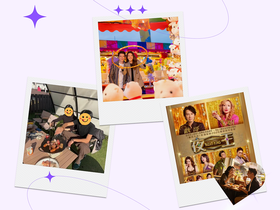 模擬情侶1對1配對👩🏻🤝👨🏻💘《AIA嘉年華 x 摩天輪🧸🎡》/《露營風野炊體驗🏕️》/《賀歲片🍿 X Tea☕》