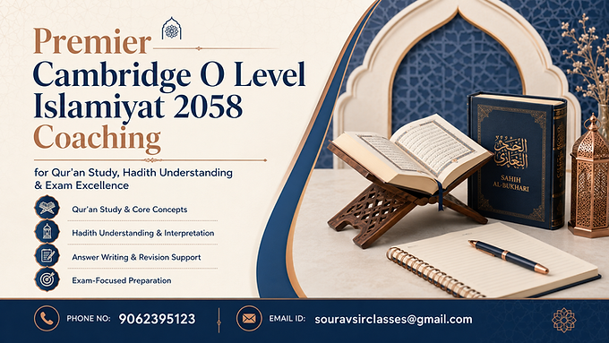 Premier Cambridge O Level Islamiyat 2058 coaching thumbnail with Qur’an study, Hadith understanding, answer writing, revision support, exam-focused preparation, and contact details.