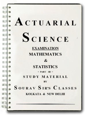 Thumbnail: Study Material / Books For Actuarial Science Exam